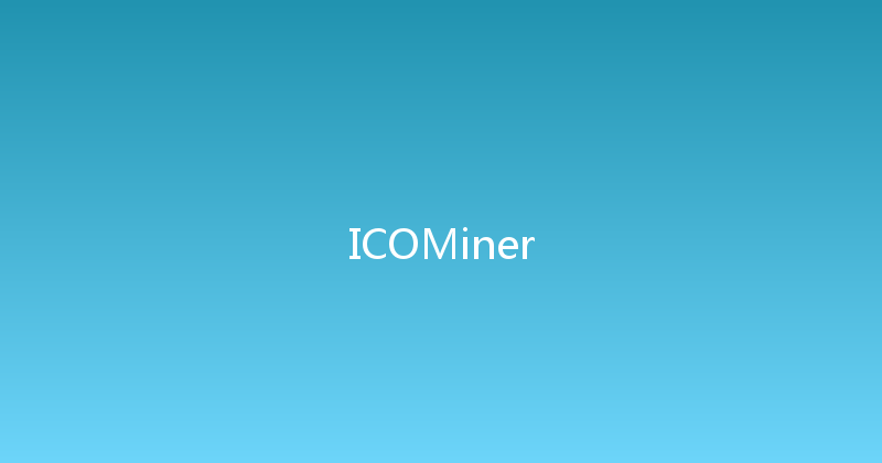 ICOMiner 