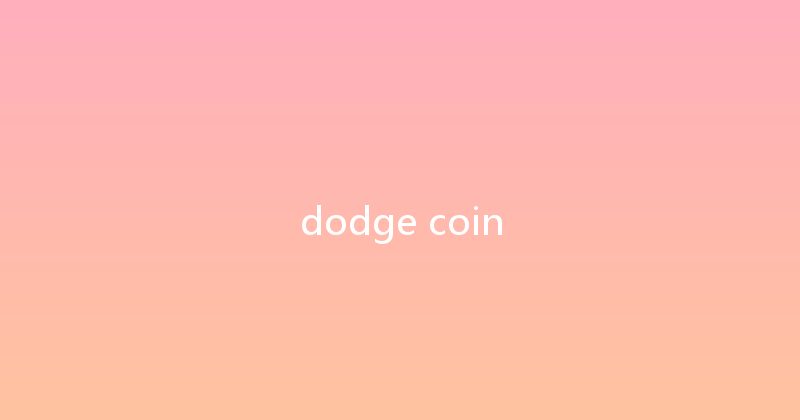 dodge coin 
