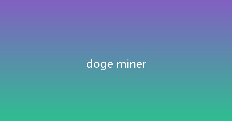 doge miner 